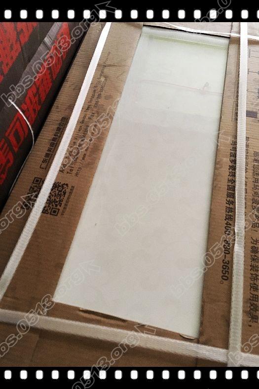 厨房阳台墙砖 (5).jpg