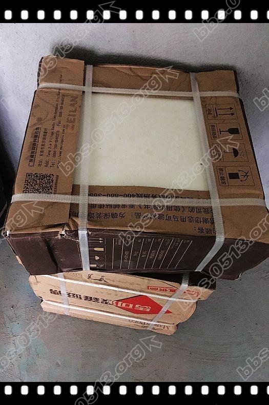 卫生间地砖  (3).jpg