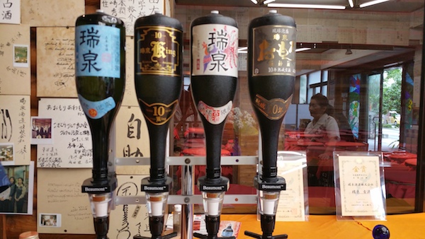 去冲绳还只想到吃海鲜？喝点儿泡盛才是正经事