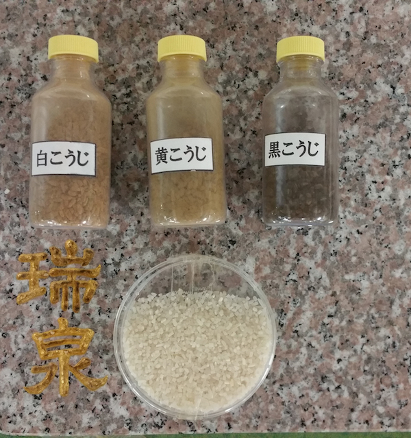 去冲绳还只想到吃海鲜？喝点儿泡盛才是正经事