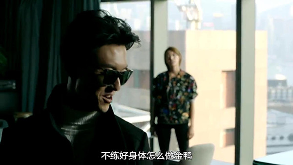 港产夜魔侠，不用暴力，只动嘴巴