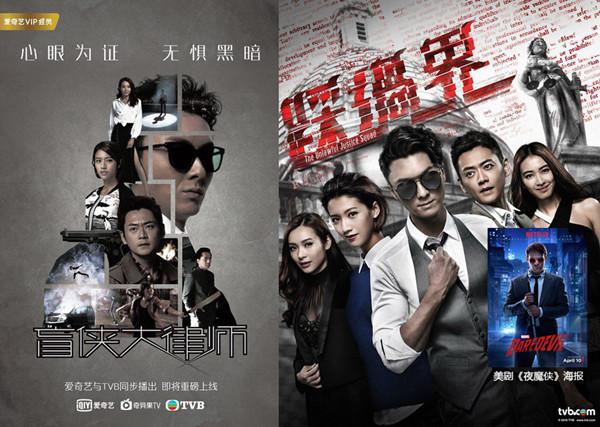 港产夜魔侠，不用暴力，只动嘴巴