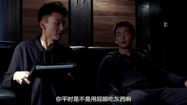 港产夜魔侠，不用暴力，只动嘴巴