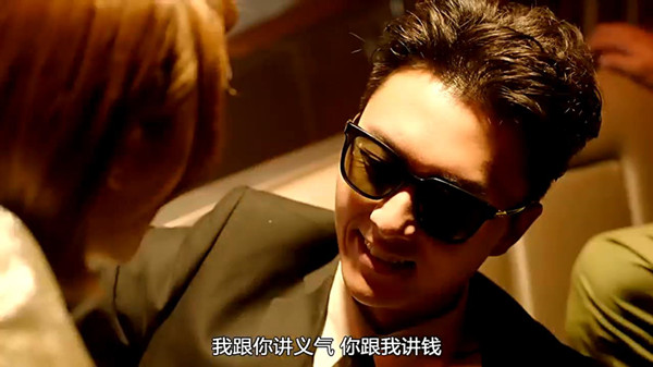 港产夜魔侠，不用暴力，只动嘴巴