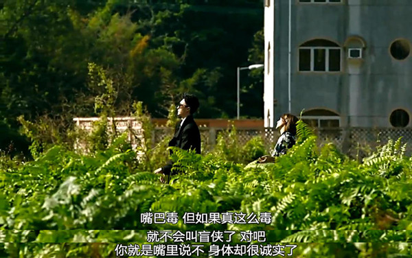 港产夜魔侠，不用暴力，只动嘴巴