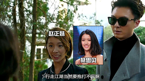 港产夜魔侠，不用暴力，只动嘴巴