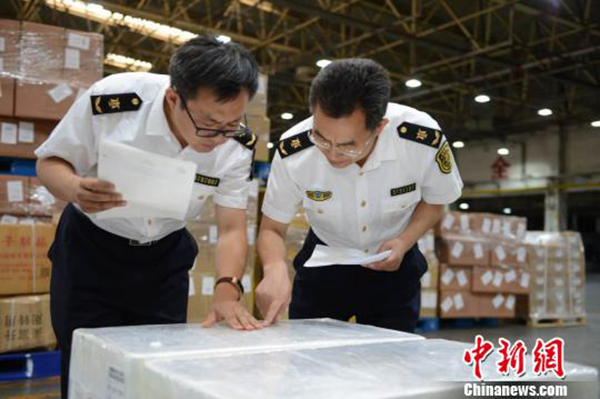 中国肉类出口历史性突破：中国生产的熟制禽肉首次出口美国