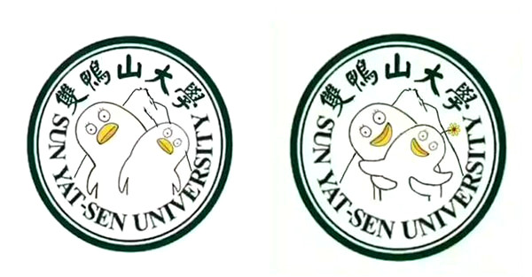 澎湃联播｜这是一段来自＂双鸭山大学＂的Freestyle