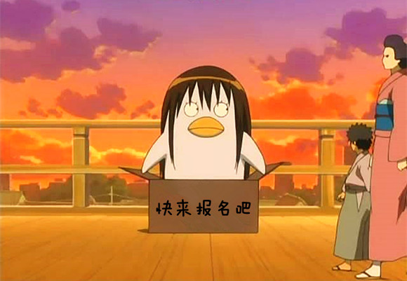 澎湃联播｜这是一段来自＂双鸭山大学＂的Freestyle