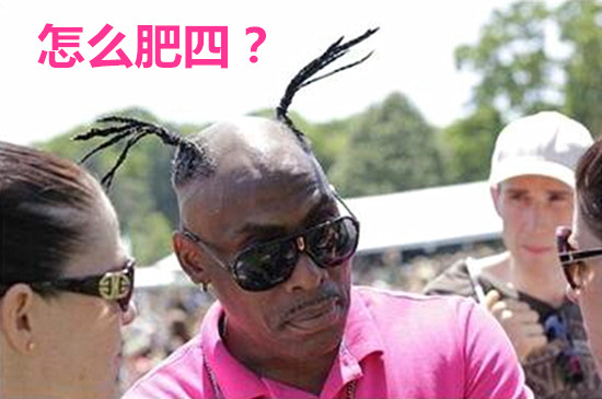 澎湃联播｜这是一段来自＂双鸭山大学＂的Freestyle