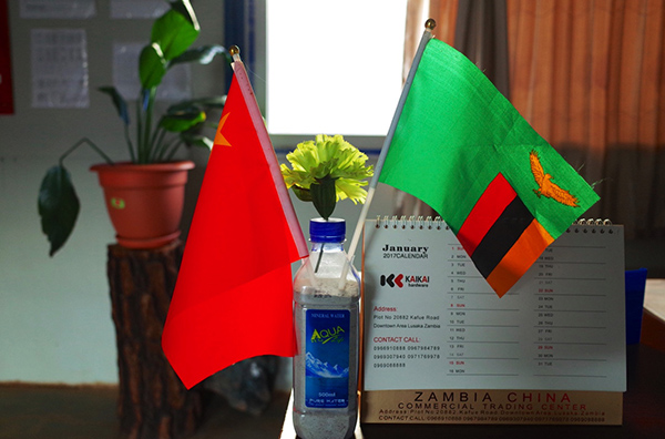 赞比亚关押中国公民事件背后：没有赢家的斗争