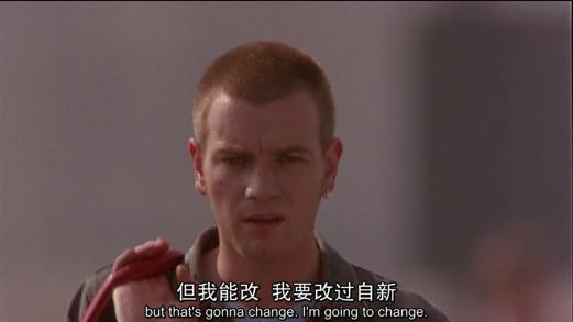 睡不着｜许你出走半生，归来仍是废柴