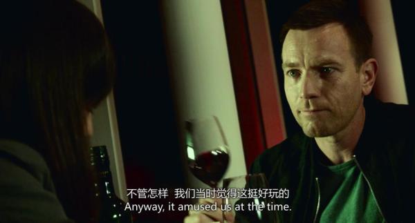 睡不着｜许你出走半生，归来仍是废柴