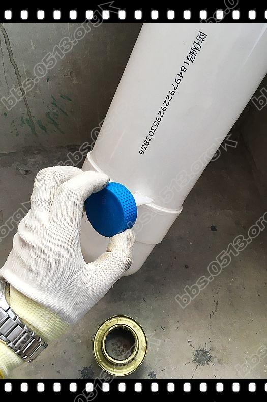 防水和移位 (1).jpg