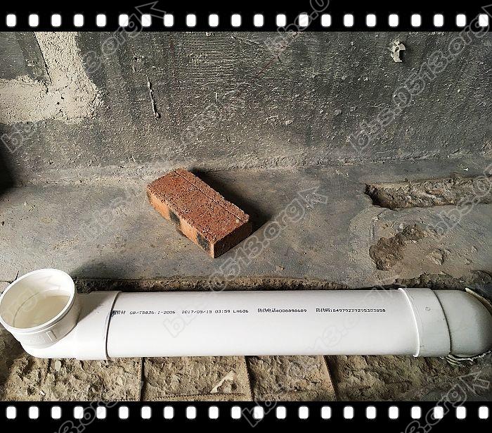 防水和移位 (10).jpg