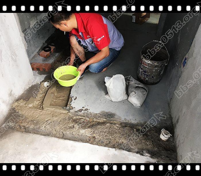 防水和移位 (20).jpg