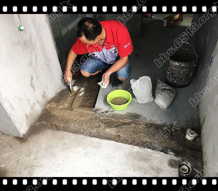 防水和移位 (19).jpg