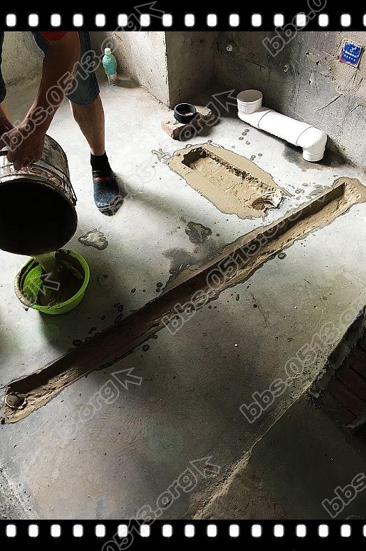 防水和移位 (24).jpg