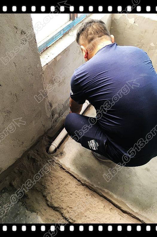 防水和移位 (28).jpg