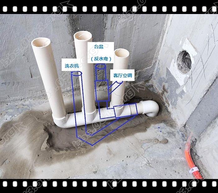 防水和移位 (41).jpg