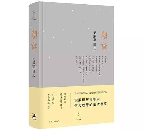 6月人文社科联合书单：天文学家的女巫案