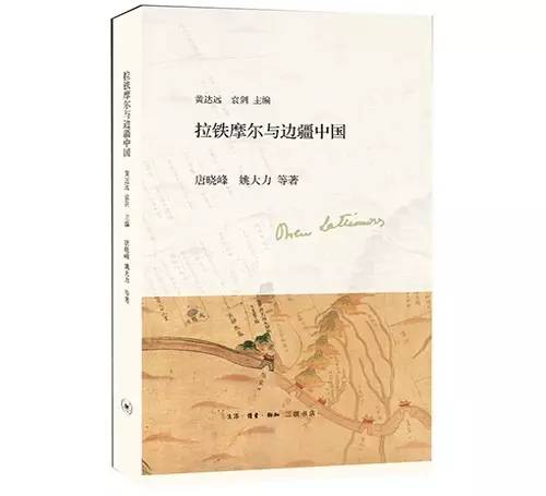 6月人文社科联合书单：天文学家的女巫案