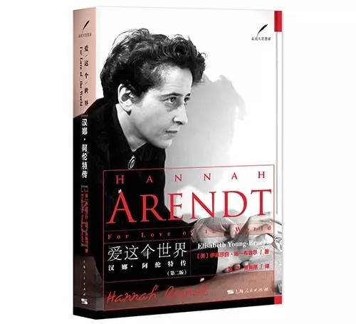 6月人文社科联合书单：天文学家的女巫案