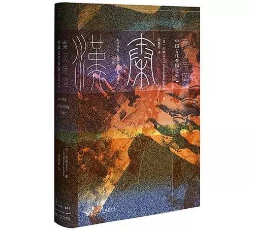 6月人文社科联合书单：天文学家的女巫案