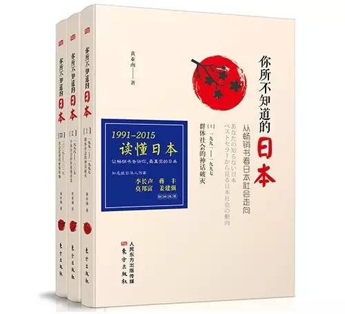 6月人文社科联合书单：天文学家的女巫案