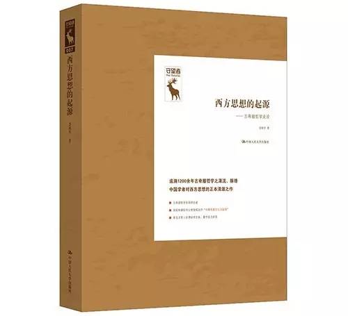 6月人文社科联合书单：天文学家的女巫案