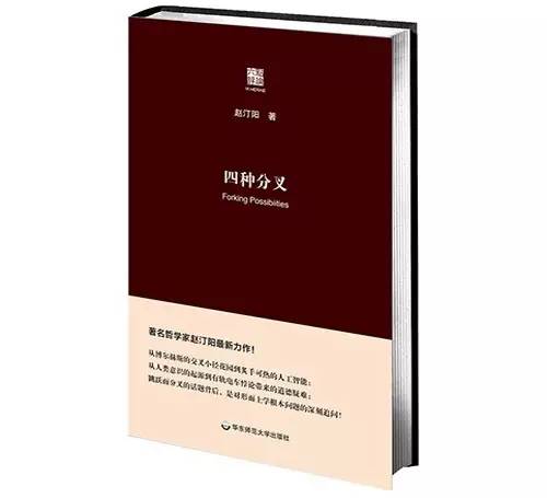 6月人文社科联合书单：天文学家的女巫案