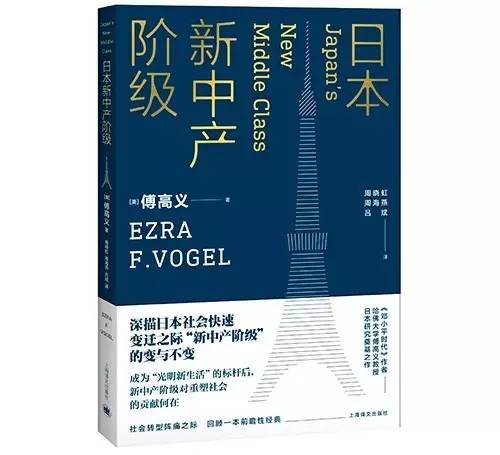 6月人文社科联合书单：天文学家的女巫案