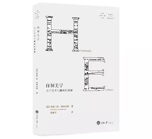 6月人文社科联合书单：天文学家的女巫案