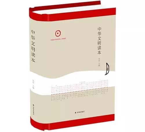 6月人文社科联合书单：天文学家的女巫案