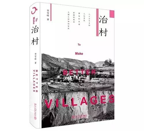 6月人文社科联合书单：天文学家的女巫案