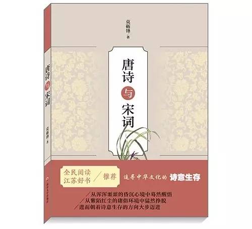 6月人文社科联合书单：天文学家的女巫案