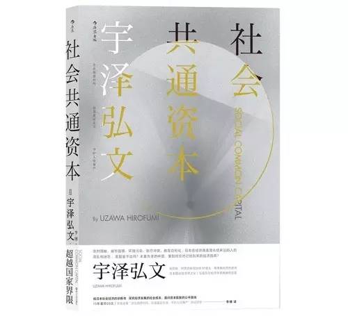 6月人文社科联合书单：天文学家的女巫案