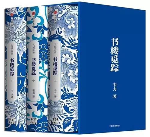 6月人文社科联合书单：天文学家的女巫案