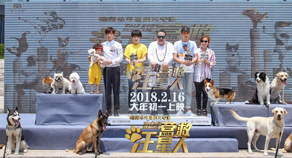 探班｜这部电影的主演居然可以随便摸