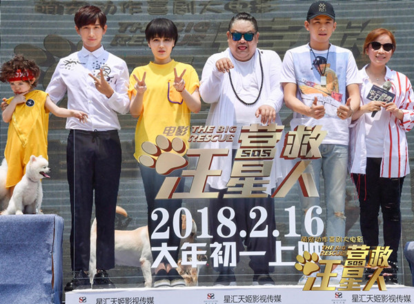 探班｜这部电影的主演居然可以随便摸