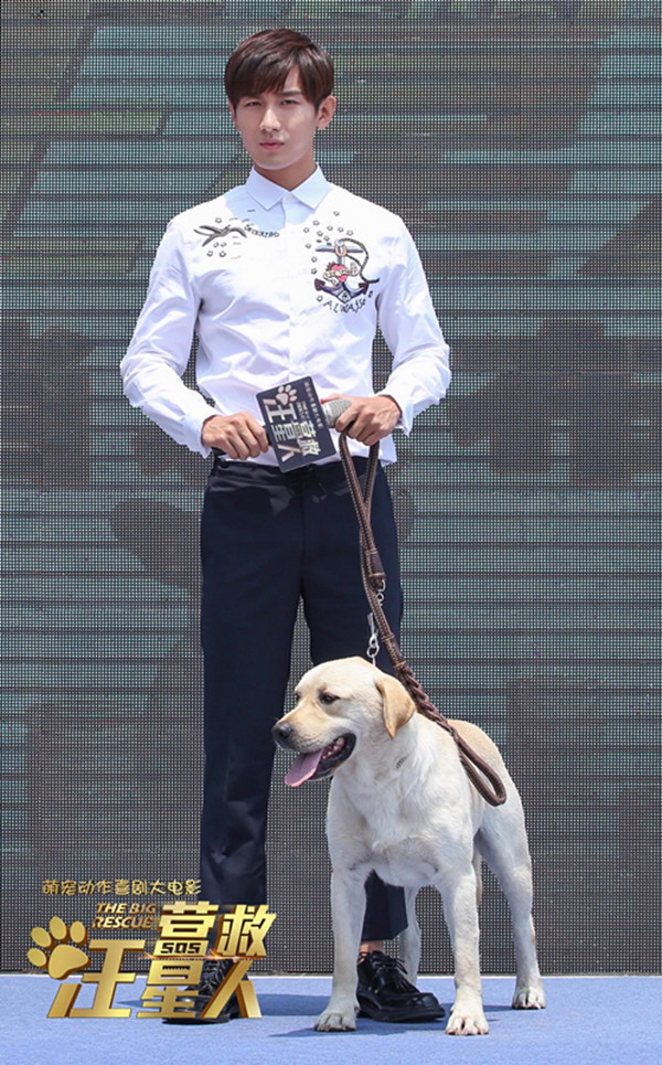 探班｜这部电影的主演居然可以随便摸