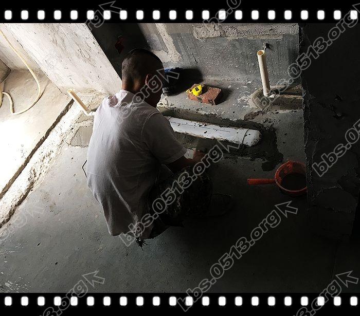 下水槽和防水前期 (1).jpg