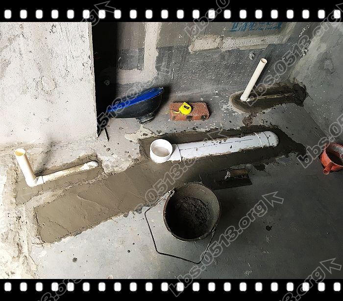 下水槽和防水前期 (2).jpg