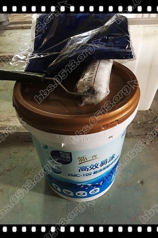 下水槽和防水前期 (16).jpg