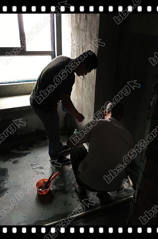 下水槽和防水前期 (17).jpg