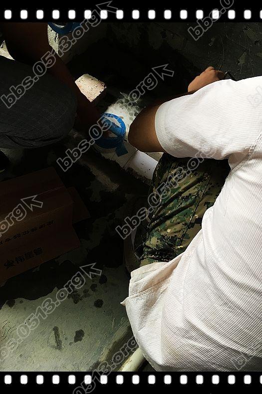 下水槽和防水前期 (18).jpg