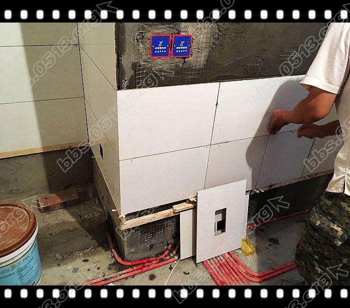 厨房墙砖 (104).jpg