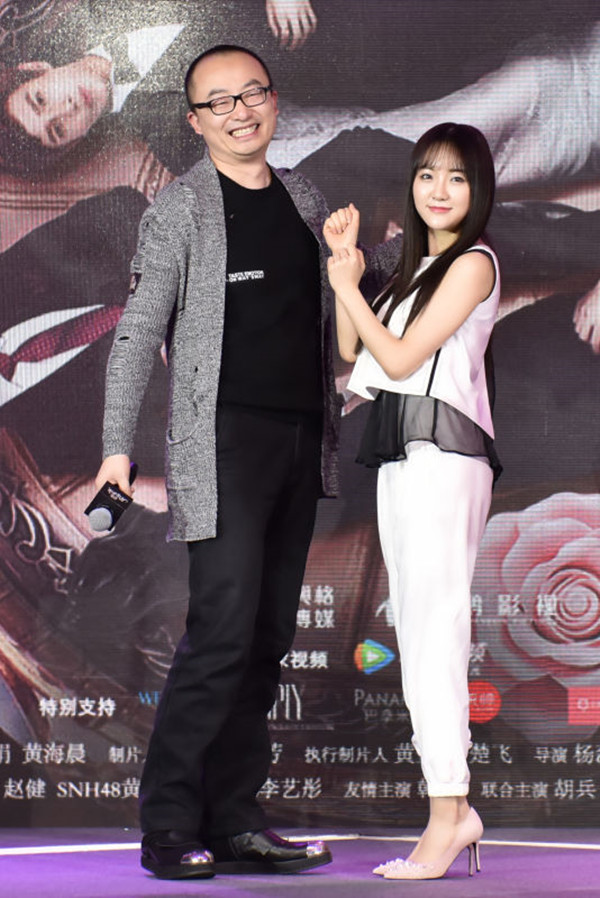 从《红色》到《星途璀璨》，导演杨磊在想什么