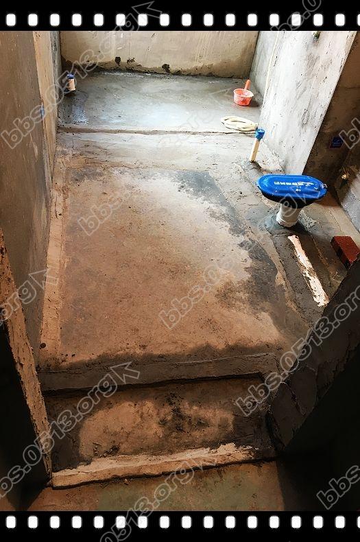 粉移位下水槽和防水前期处理 (40).jpg