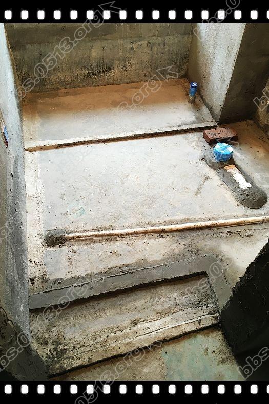 粉移位下水槽和防水前期处理 (42).jpg